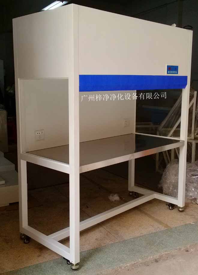 潔凈工作臺(tái),是一種提供局部無塵、無菌工作環(huán)境的空氣凈化設(shè)備。
