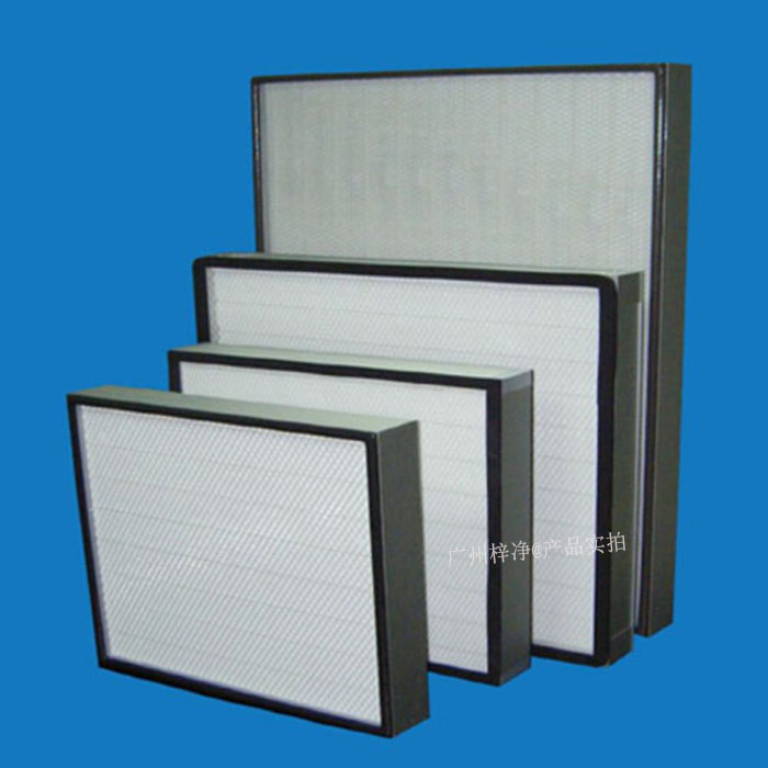 高效和超HEPA高效過(guò)濾網(wǎng)均用于潔凈室末端，以其結(jié)構(gòu)形式可分為有：有隔板高效、無(wú)隔板高效、大風(fēng)量高效,超HEPA高效過(guò)濾網(wǎng)等。