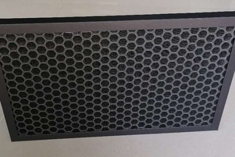 板式蜂窩活性炭過(guò)濾器|平鋪式顆?；钚蕴靠諝膺^(guò)濾器